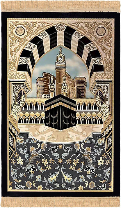 Luxurious Prayer mat - سجادة صلاة فاخرة فريدة من نوعها وعتيقة